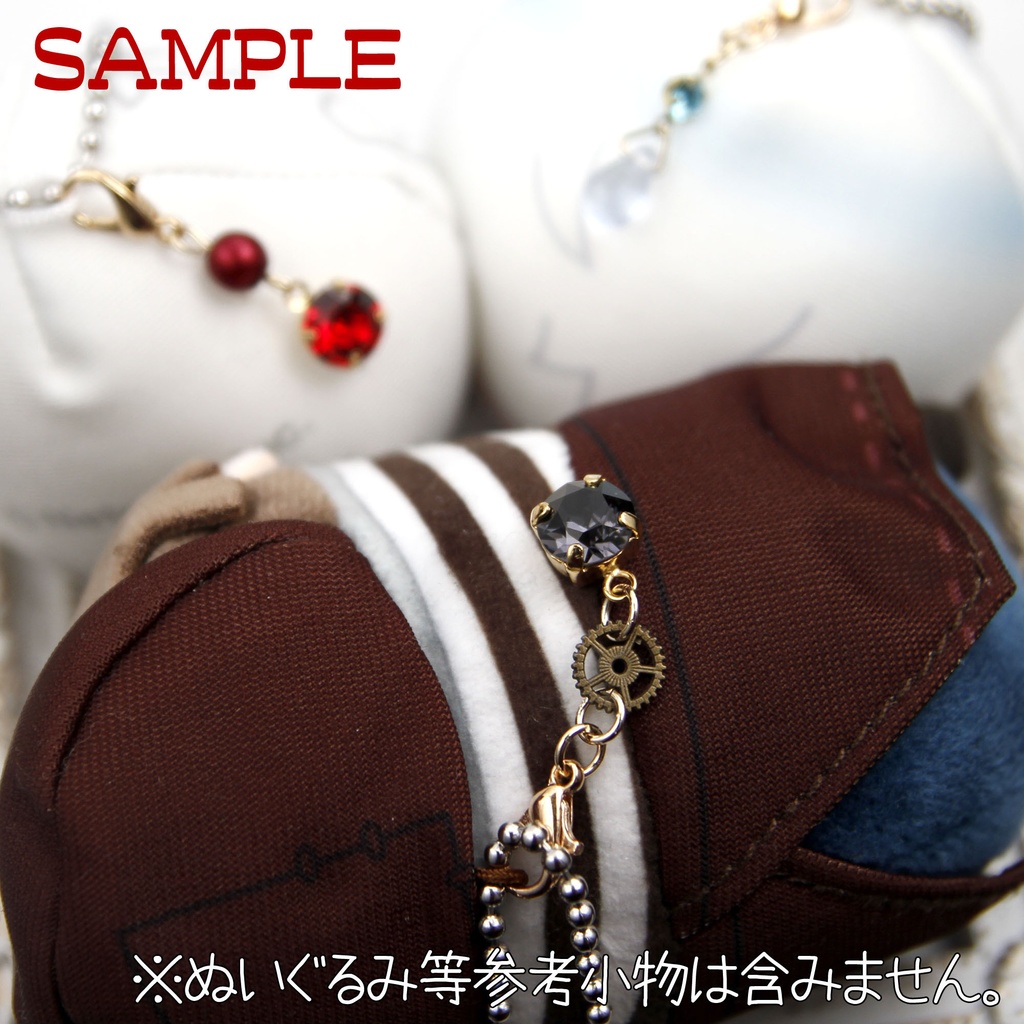 しずくミニチャーム