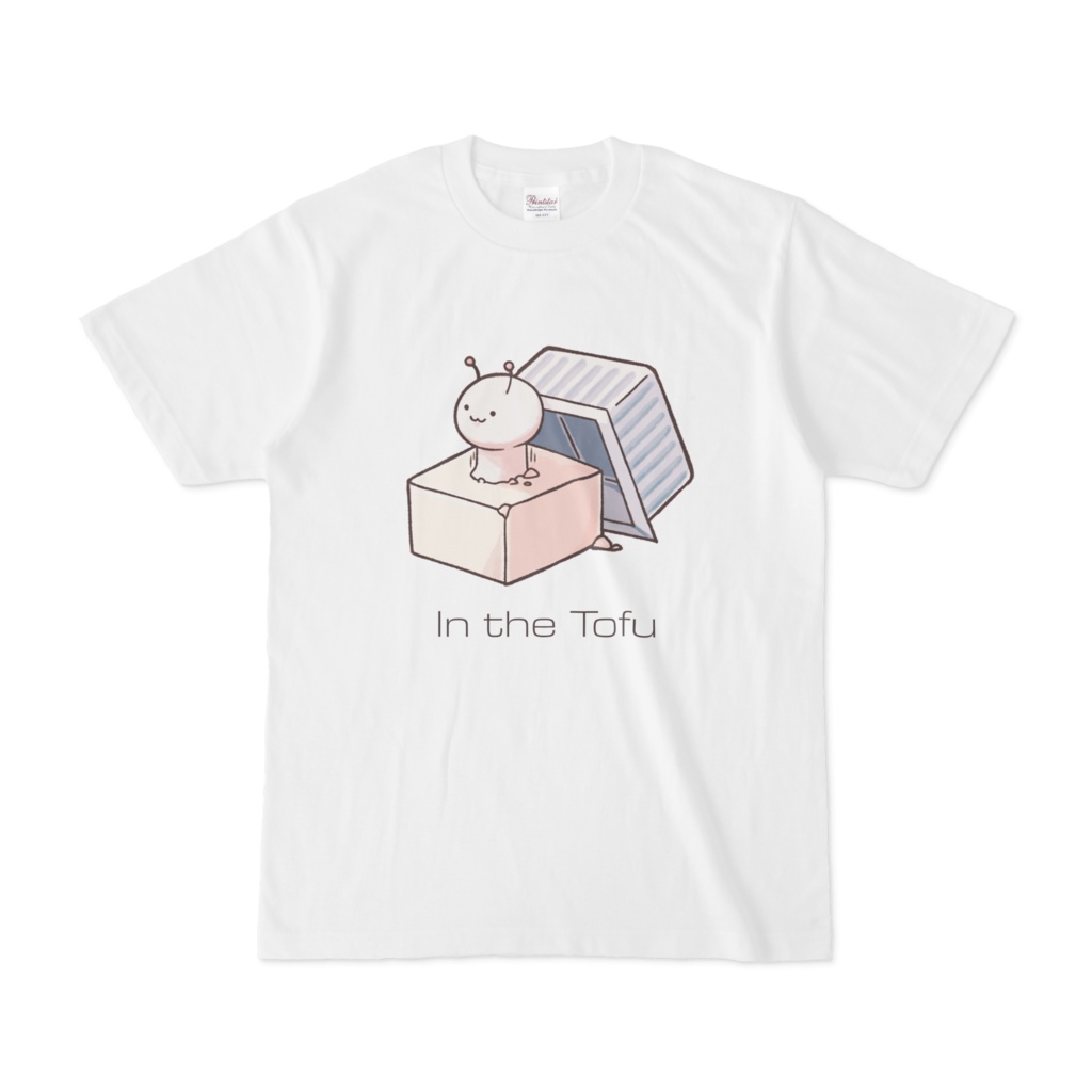 In the Tofu Tシャツ