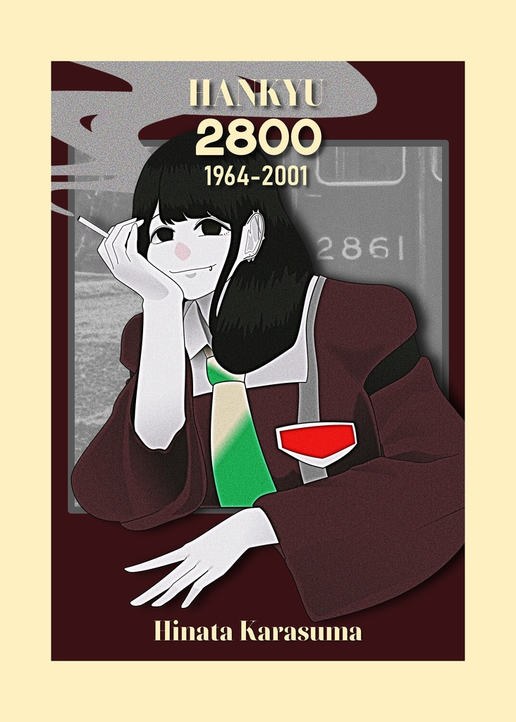 阪急阪神 鉄道擬人化合同誌『HumanliQ HavenS』