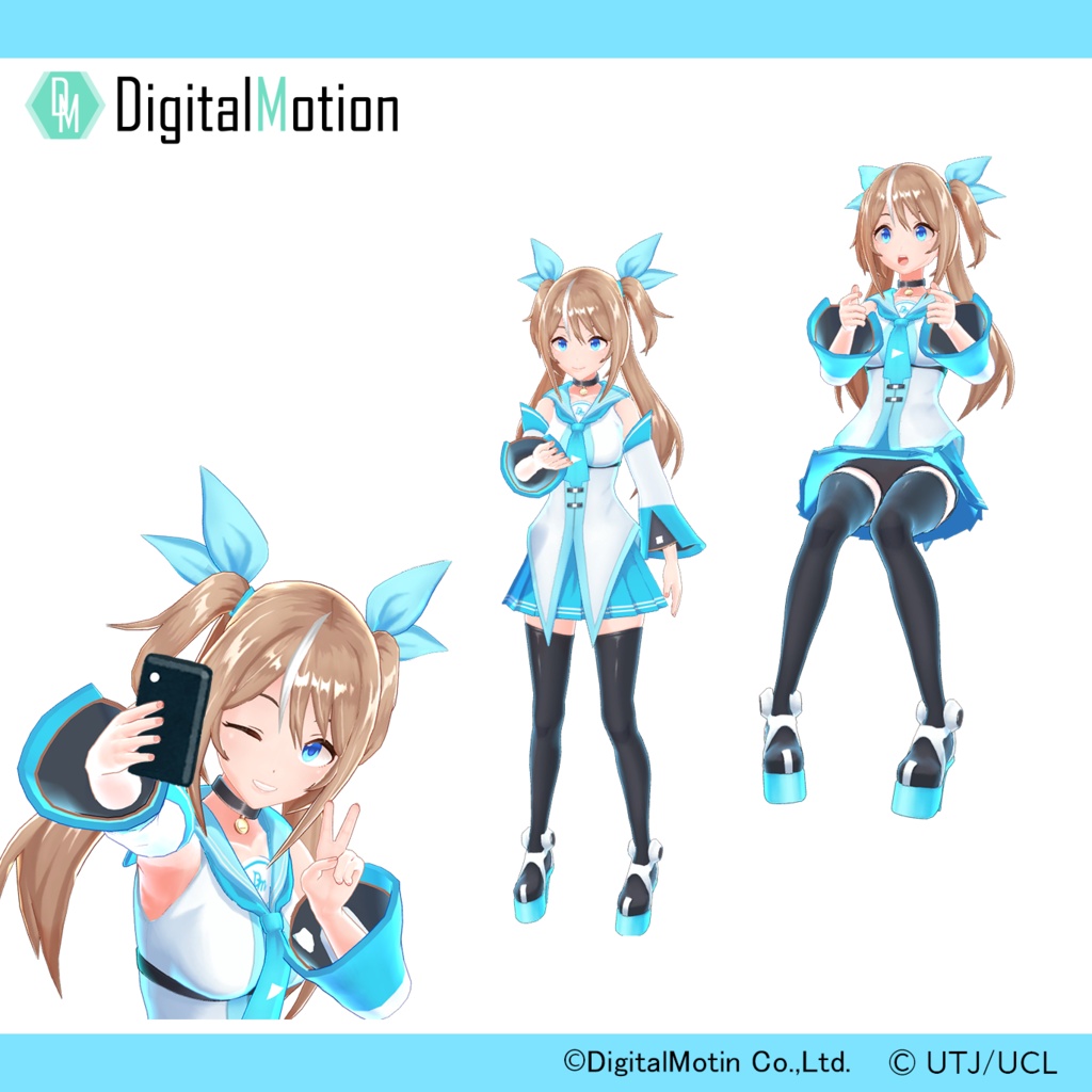 モーションパッケージ第81弾 ”スマホを使う女性右利き”