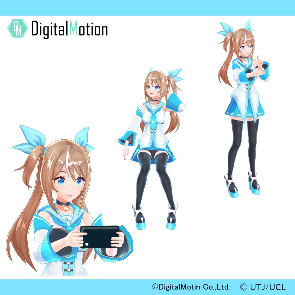 モーションパッケージ第82弾 ”スマホを使う女性左利き”