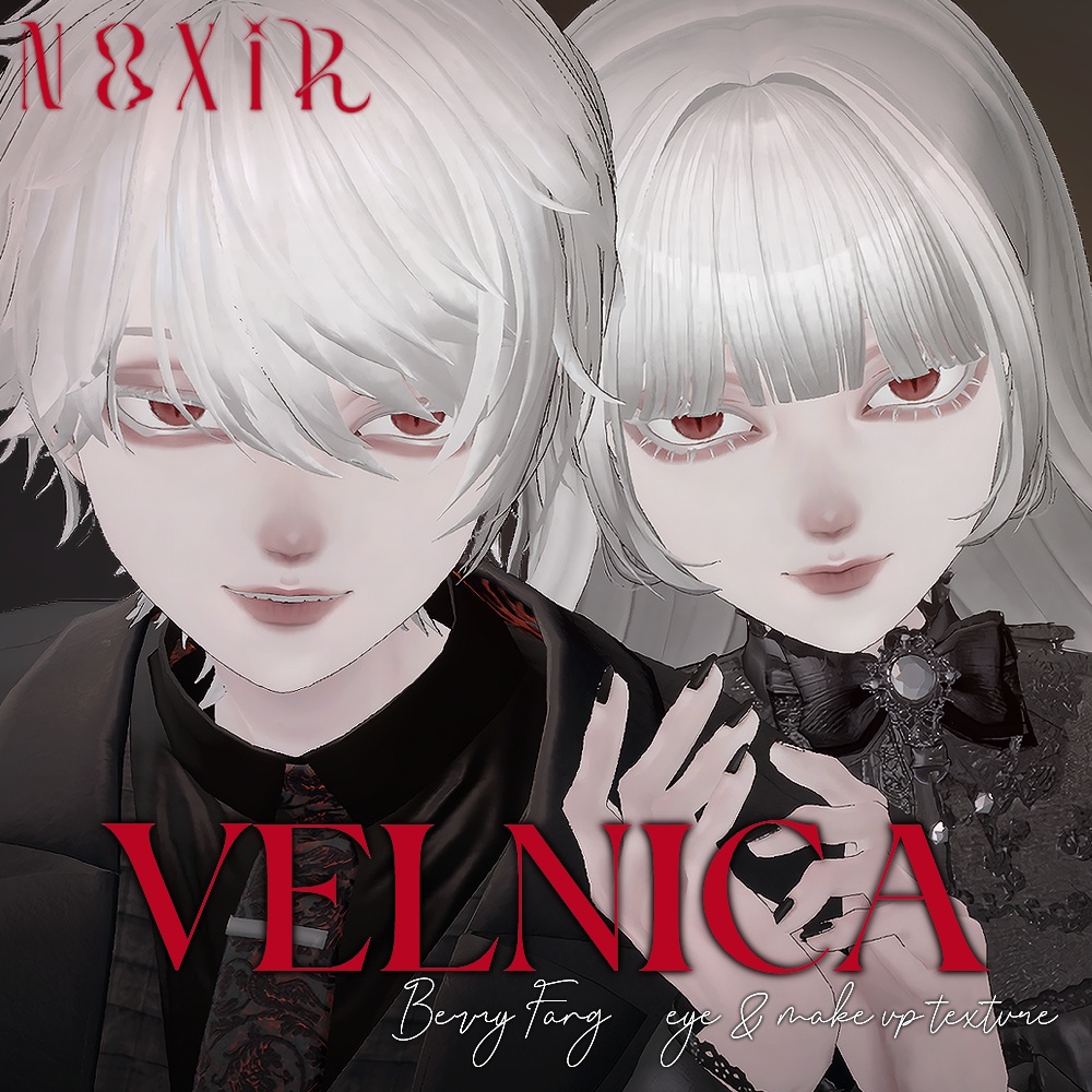 ✦Velnica_ヴェルニカ✦Berry Fang Eye&MakeUp_Texture
