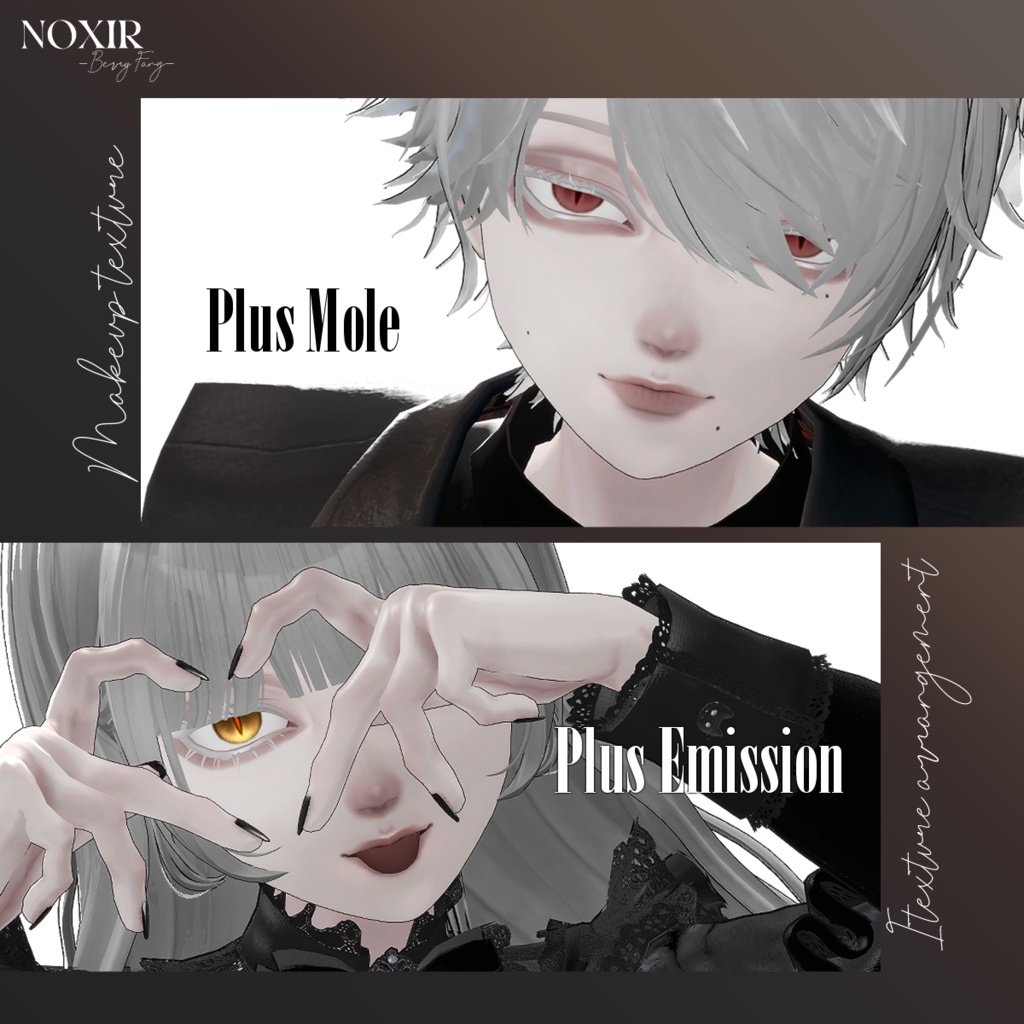 ✦Velnica_ヴェルニカ✦Berry Fang Eye&MakeUp_Texture