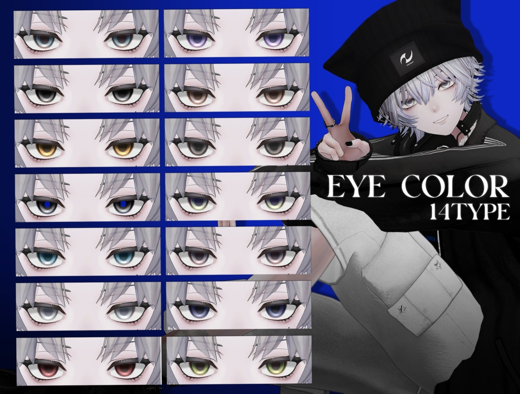 ✦KALNE_カルネ✦Eye&MakeUp_Texture