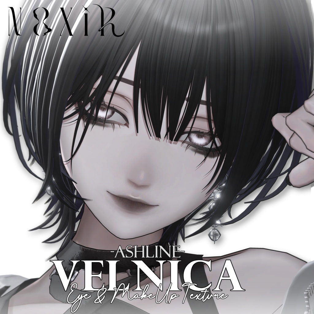 ✦Velnica_ヴェルニカ✦ASHLINE Eye＆MakeUp_Texture