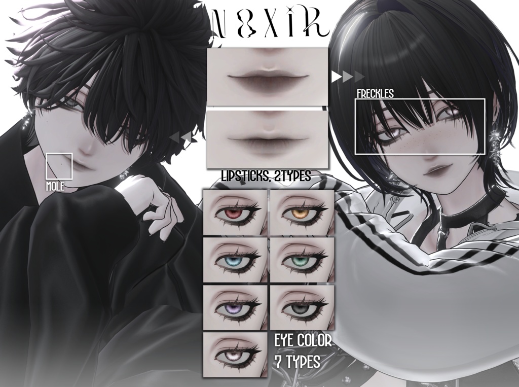✦Velnica_ヴェルニカ✦ASHLINE Eye&MakeUp_Texture