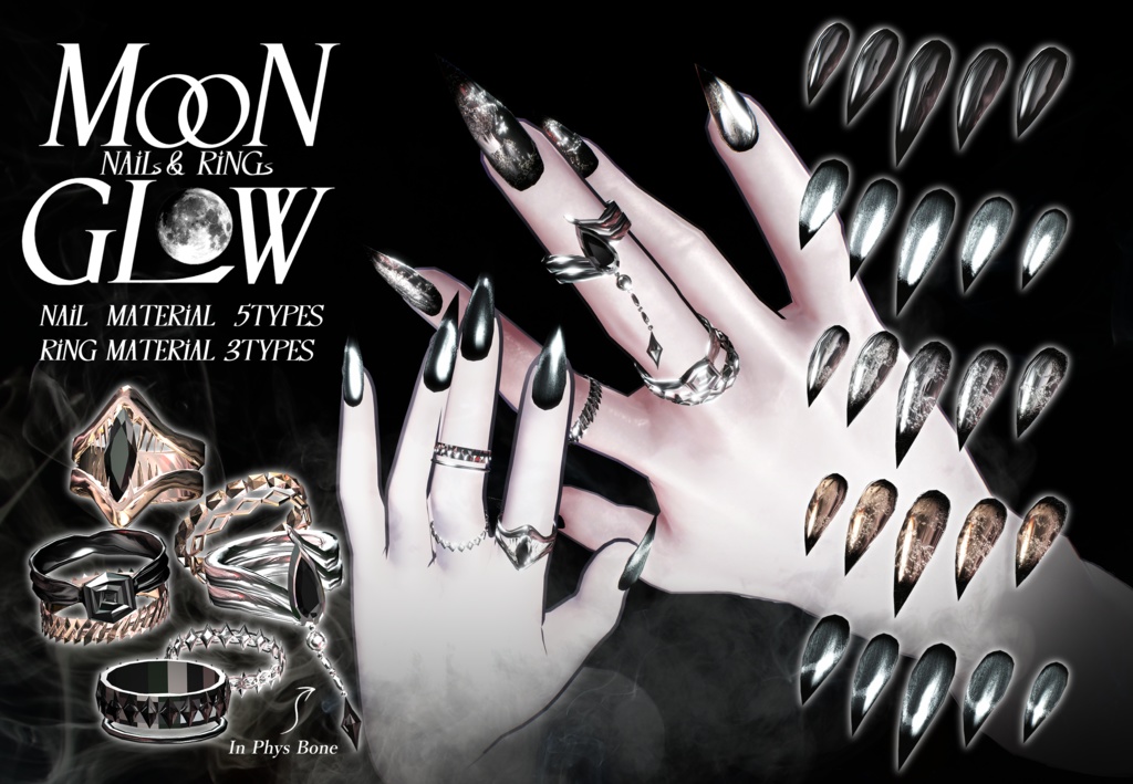 発売記念SALE!【9アバター対応】Moonglow Nails&Rings