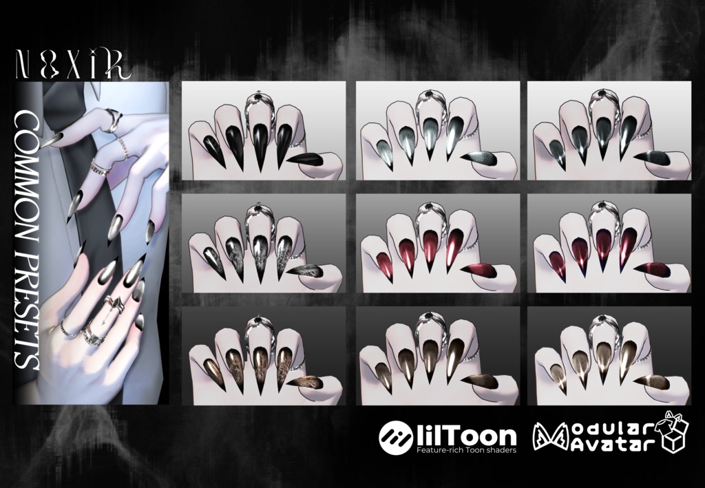 発売記念SALE!【9アバター対応】Moonglow Nails&Rings