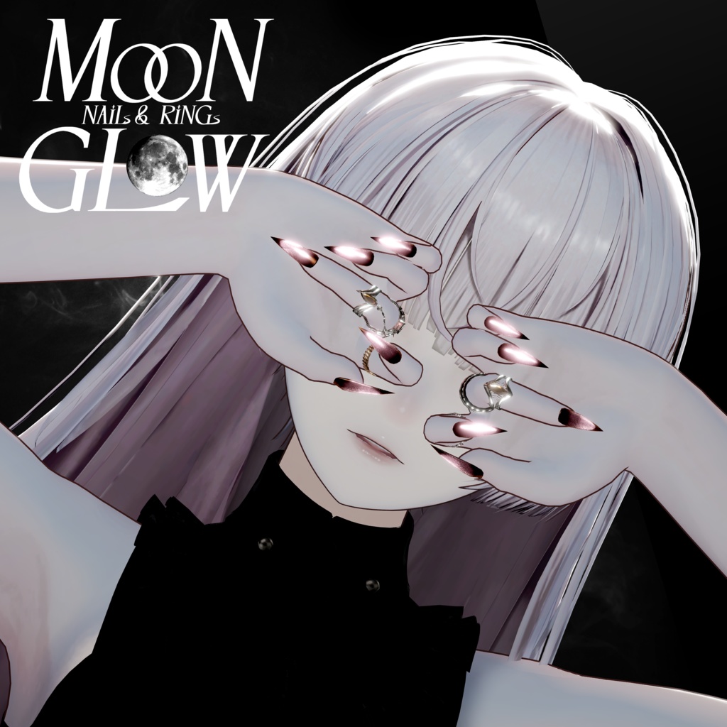 【14アバター対応】Moonglow Nails&Rings