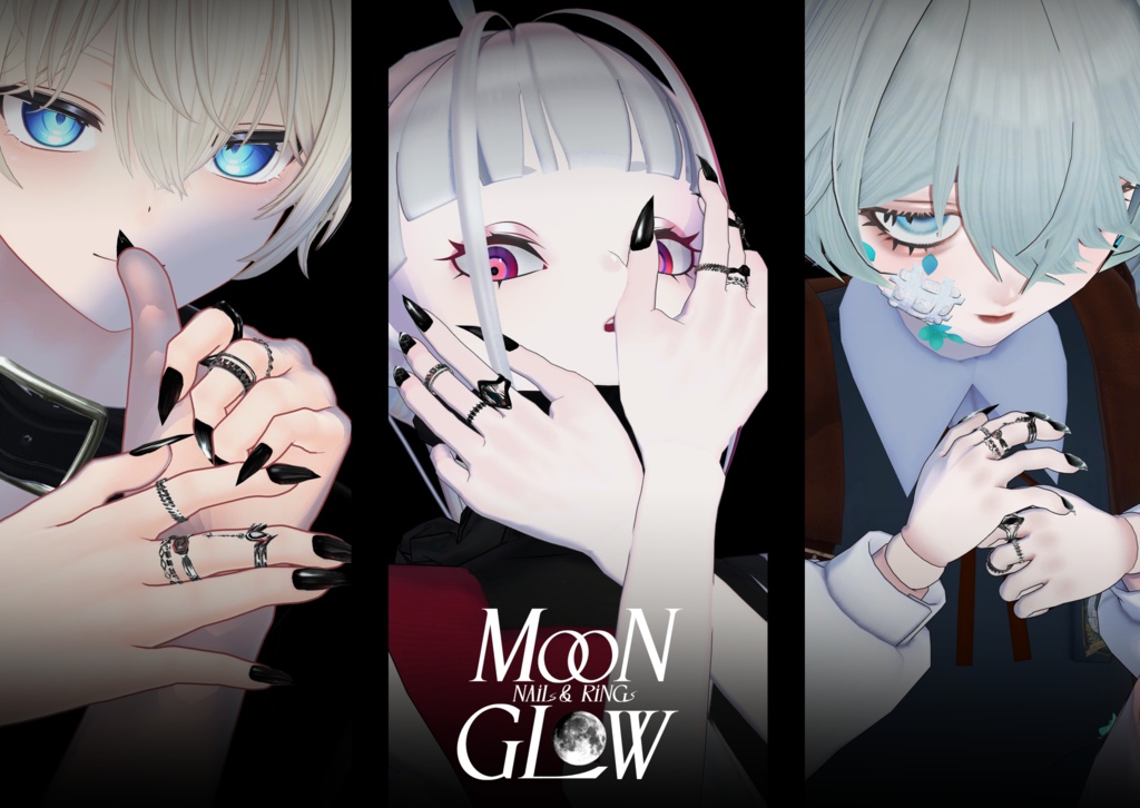 ✦Moonglow Nails&Rings✦ 【23アバター対応】