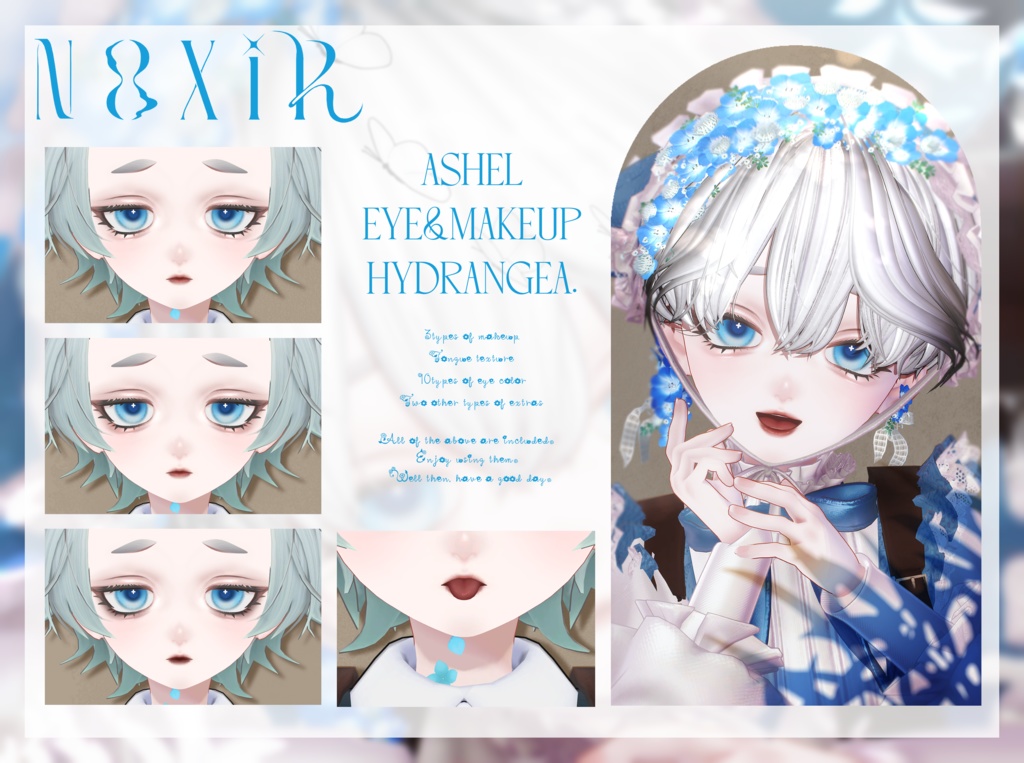 ✦Ashel_アシェル✦Eye&MakeUp_Texture