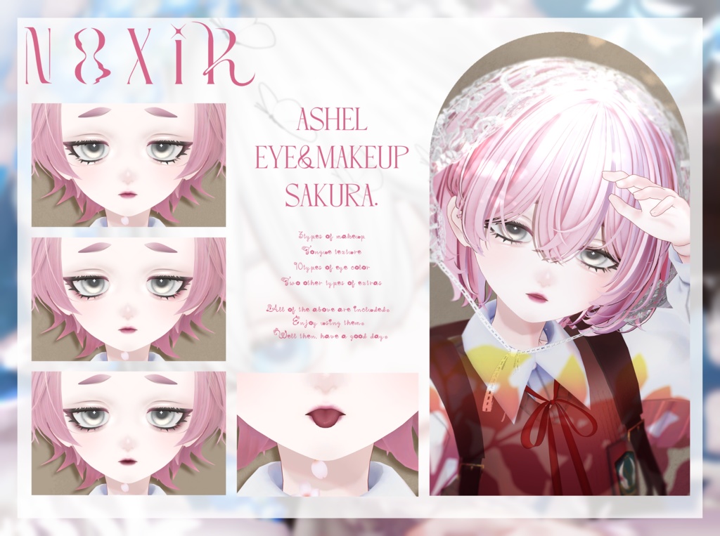 ✦Ashel_アシェル✦Eye&MakeUp_Texture