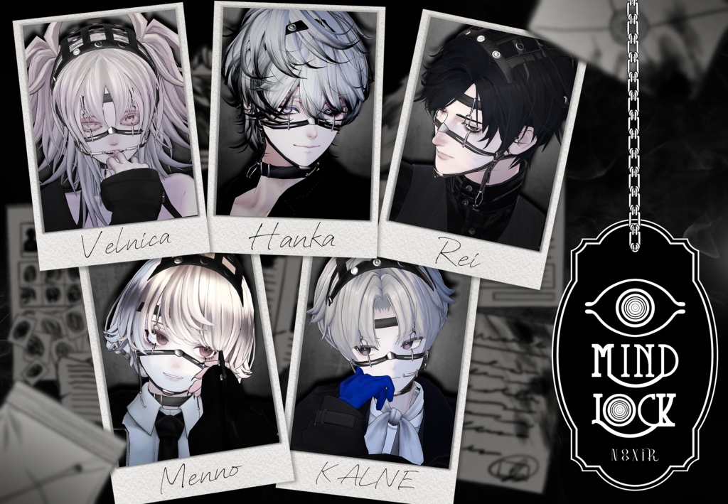 ✦Mind Lock✦【15アバター対応】