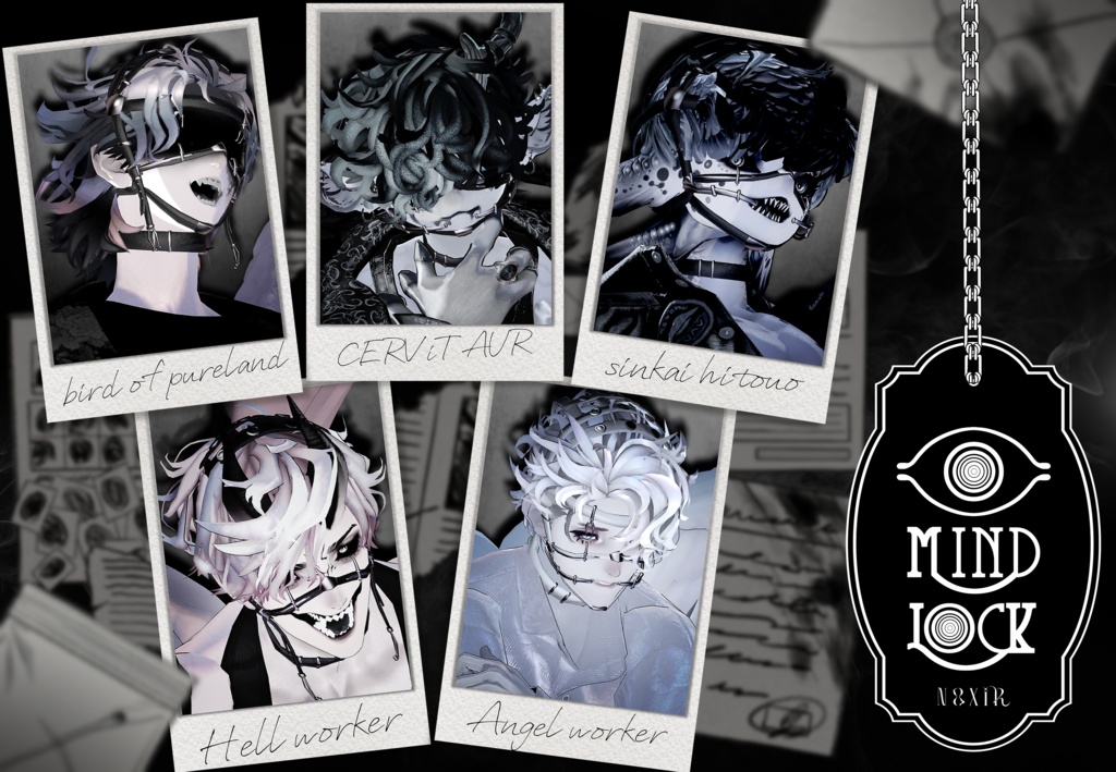 ✦Mind Lock✦【15アバター対応】