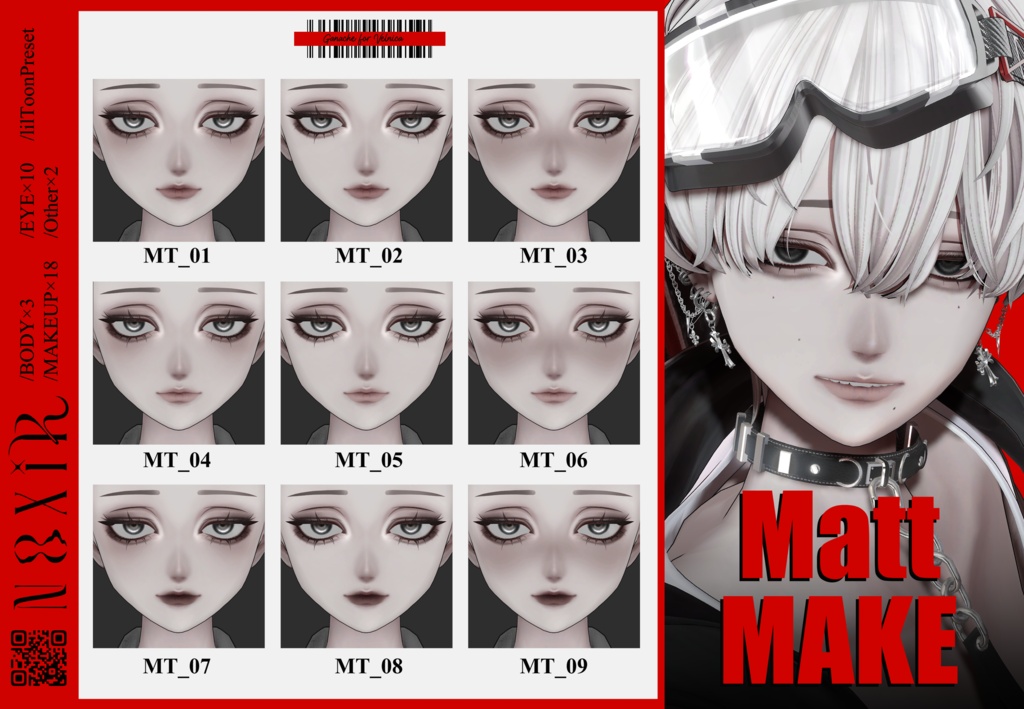 Velnica_ヴェルニカ✦Ganache MakeUpkit
