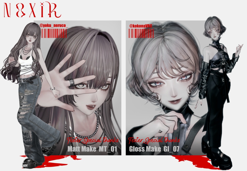 Velnica_ヴェルニカ✦Ganache MakeUpkit