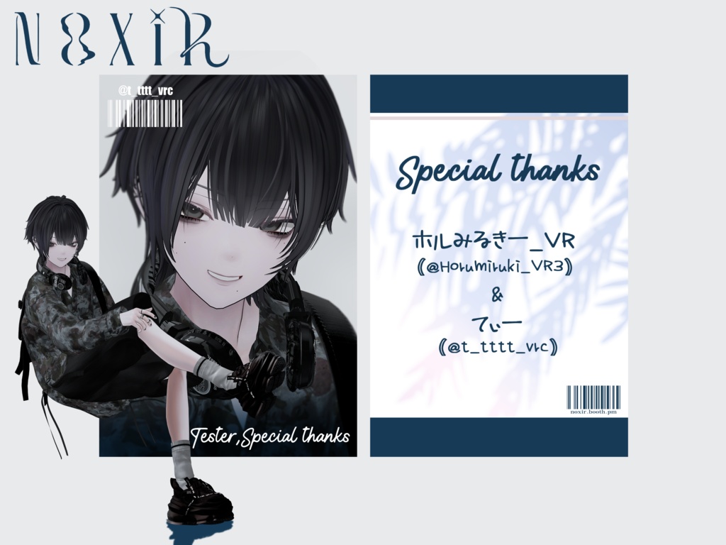 ✦KALNE_カルネ✦Eye&MakeUp_Texture2nd
