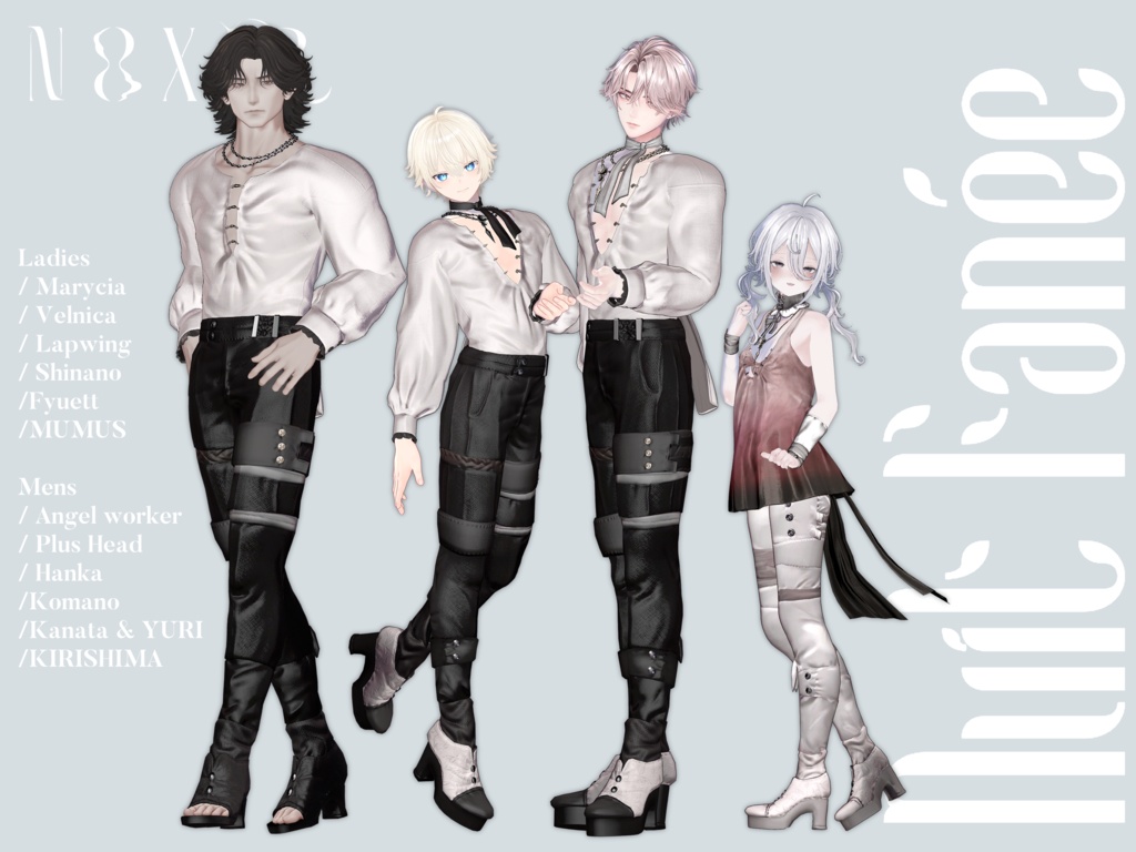 ✦ Nuit Fanée ✦【13アバター対応】