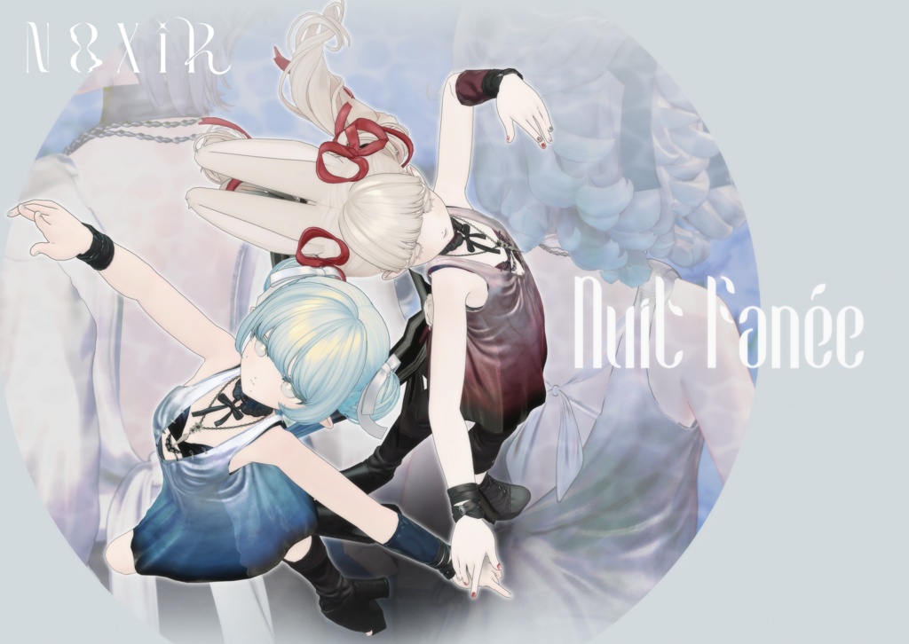 ✦ Nuit Fanée ✦【9アバター対応】