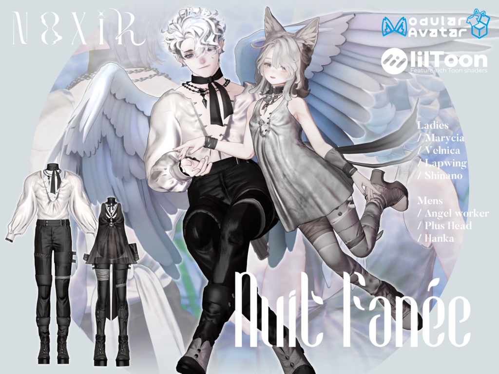 ✦ Nuit Fanée ✦【7アバター対応】