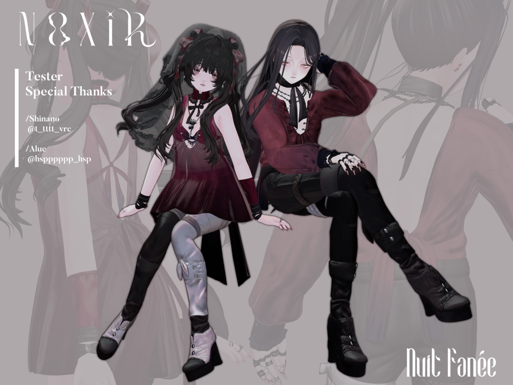 ✦ Nuit Fanée ✦【7アバター対応】