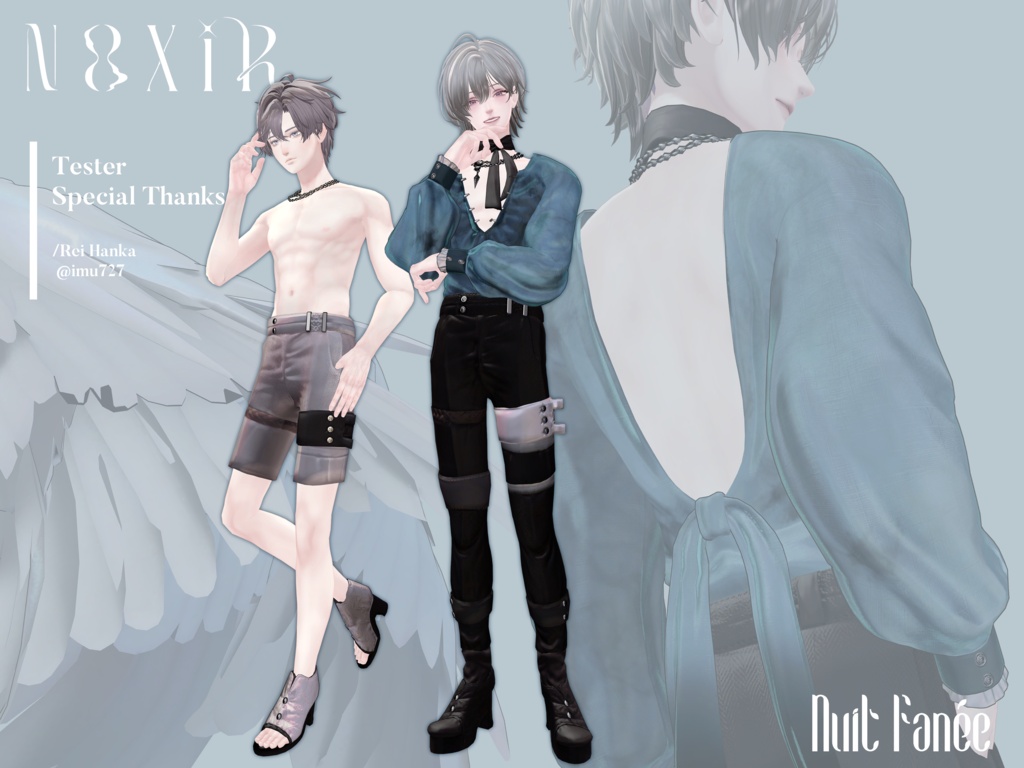 ✦ Nuit Fanée ✦【7アバター対応】