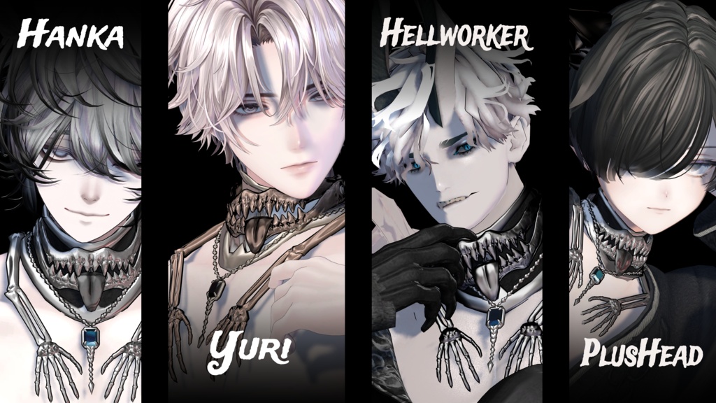 ✦ Haunted Bone ✦ 【16アバター対応】