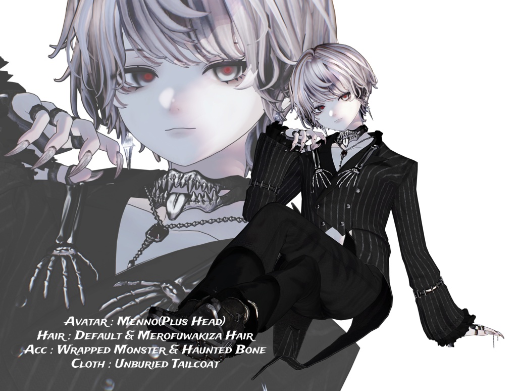 ✦ Haunted Bone ✦ 【16アバター対応】