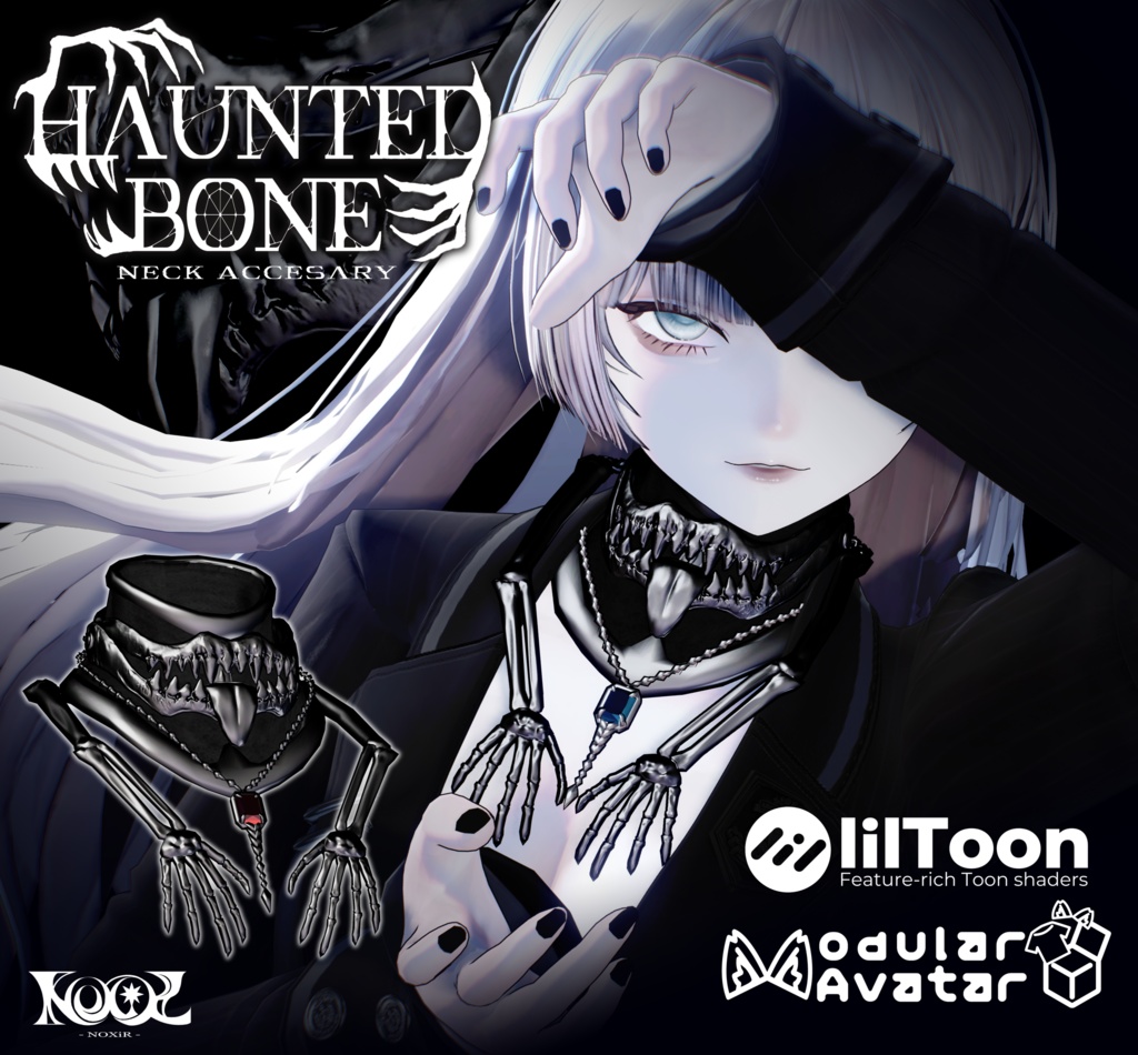 ✦ Haunted Bone ✦ 【16アバター対応】