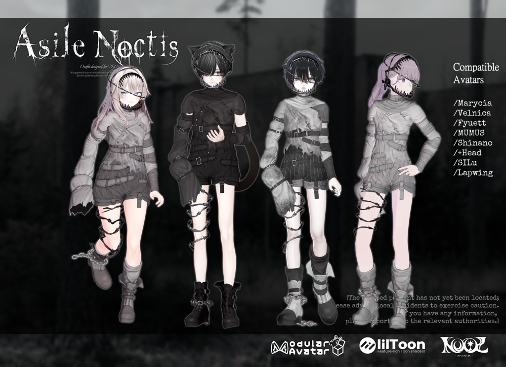 ✦ Asile Noctis✦ 【8アバター対応】