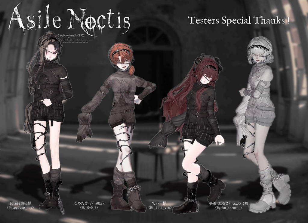 ✦ Asile Noctis✦ 【8アバター対応】