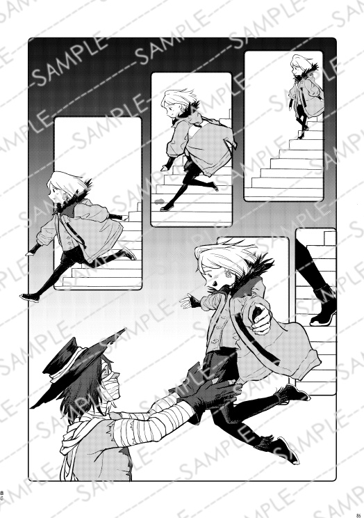 デミリオパブリック