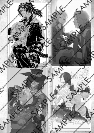 デミリオパブリック