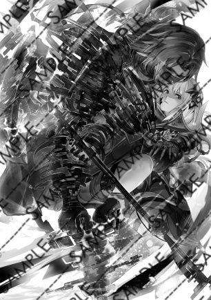 デミリオパブリック