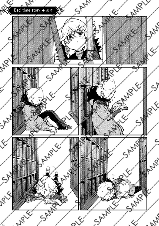 デミリオパブリック