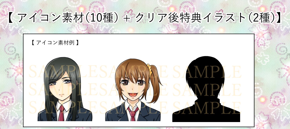 Coctrpgシナリオ 雨に捧げるこの唄を 通常版 園寺探偵事務所 Booth