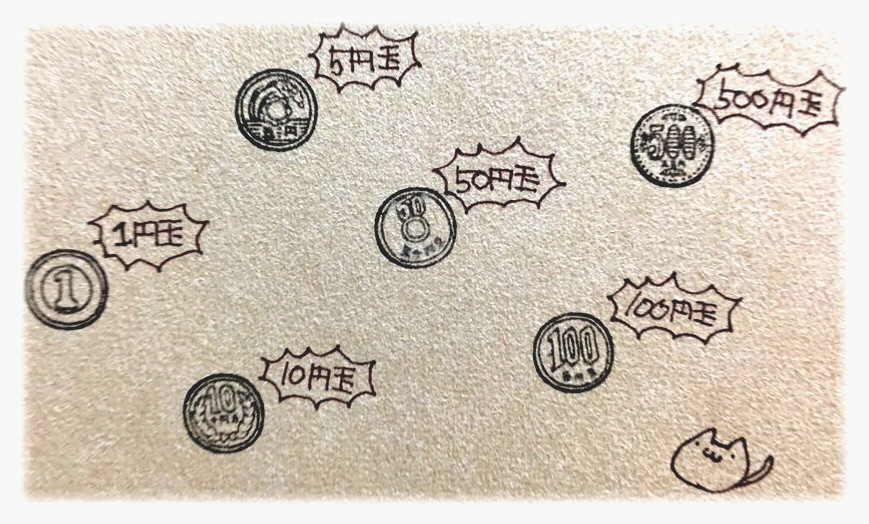 日本の硬貨スタンプ