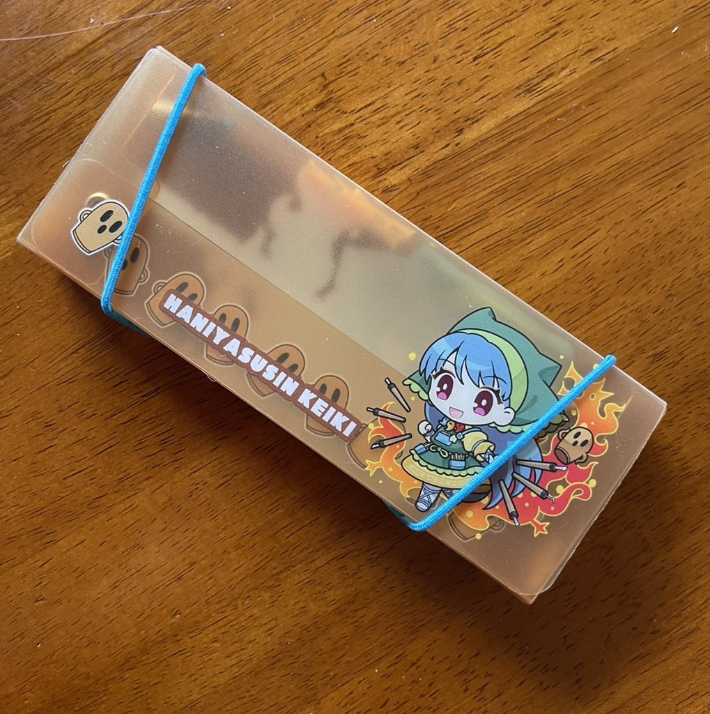 埴安神袿姫ペンケース