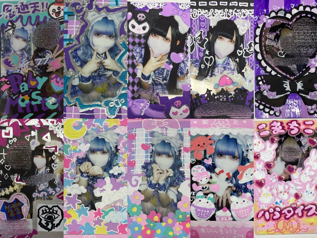 !受注生産!デコチェキ