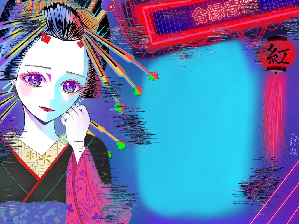 アクリルキーホルダー