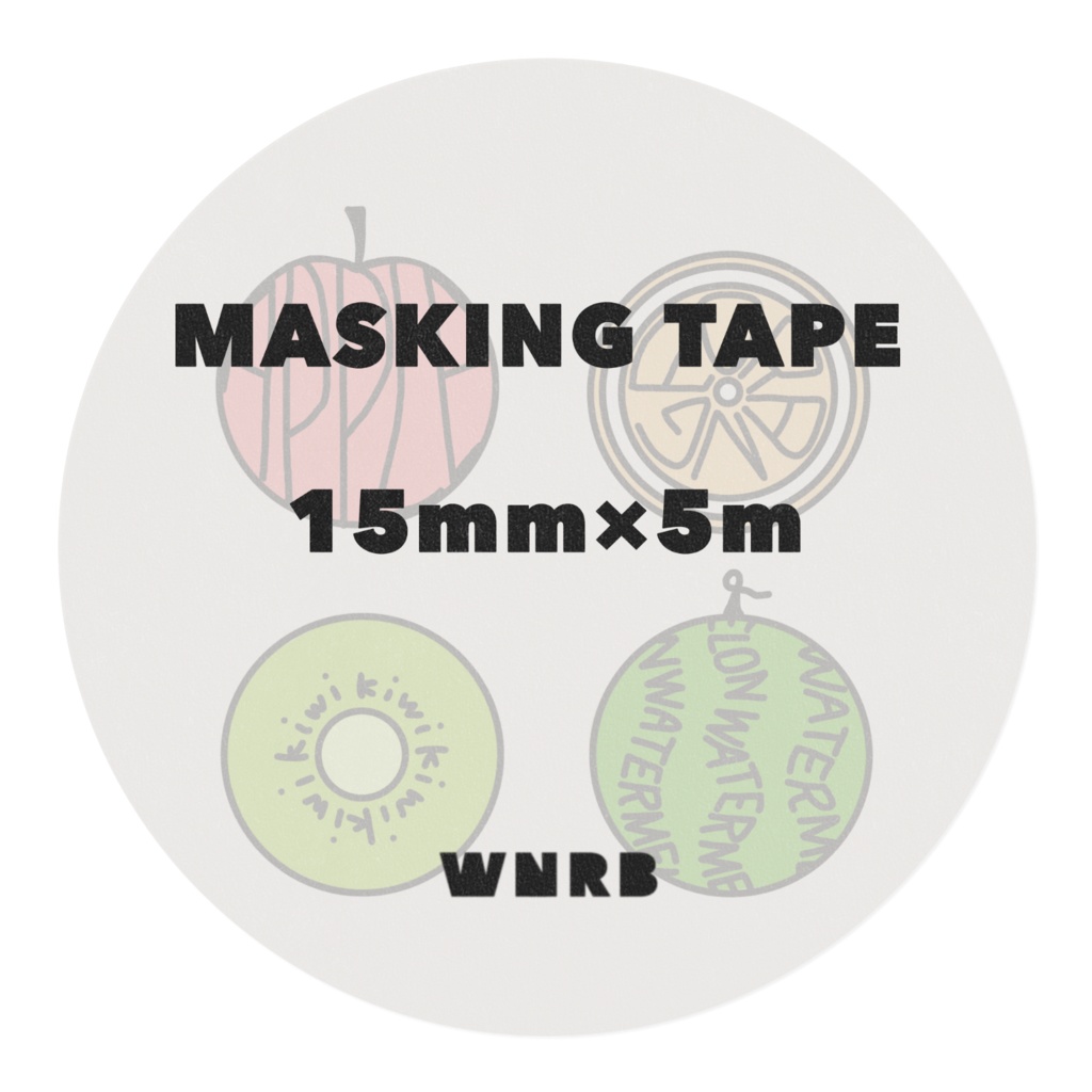 FRUITS マスキングテープ