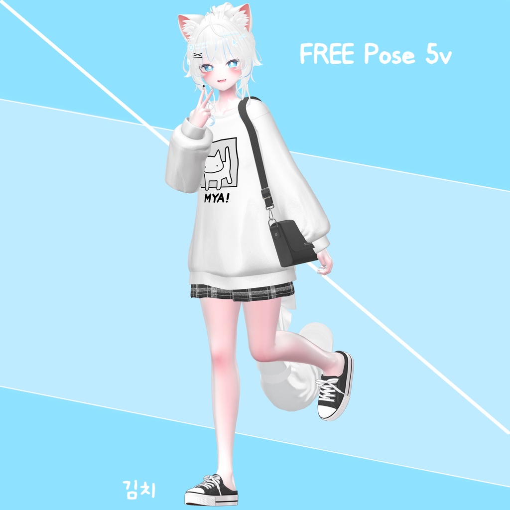 Free pose 5v