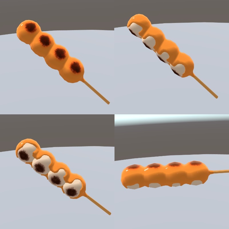 いぬしま屋のみたらしだんご