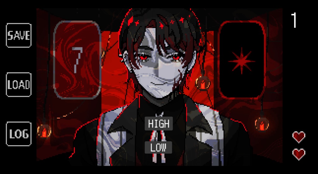 私と一緒に遊びましょうね