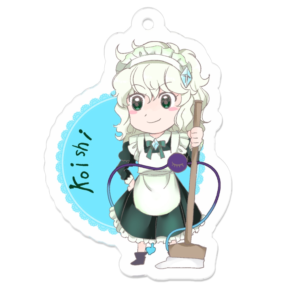 メイドこいしアクキー