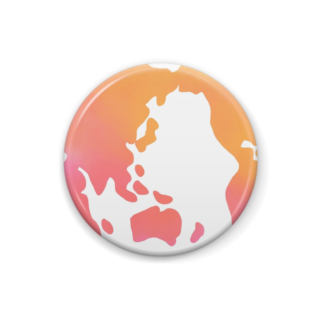 愛あふれる地球