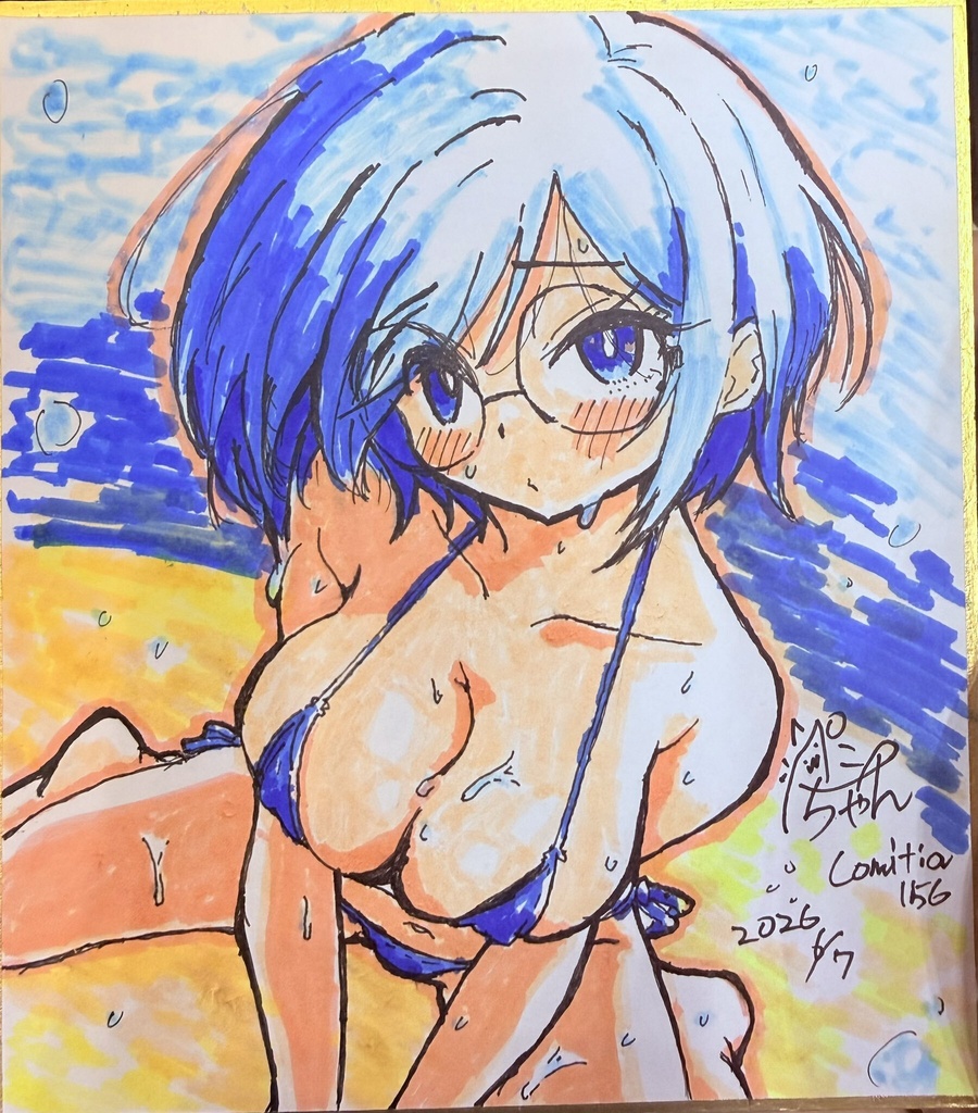 水着礼乃ちゃん色紙（コミティア156出展）