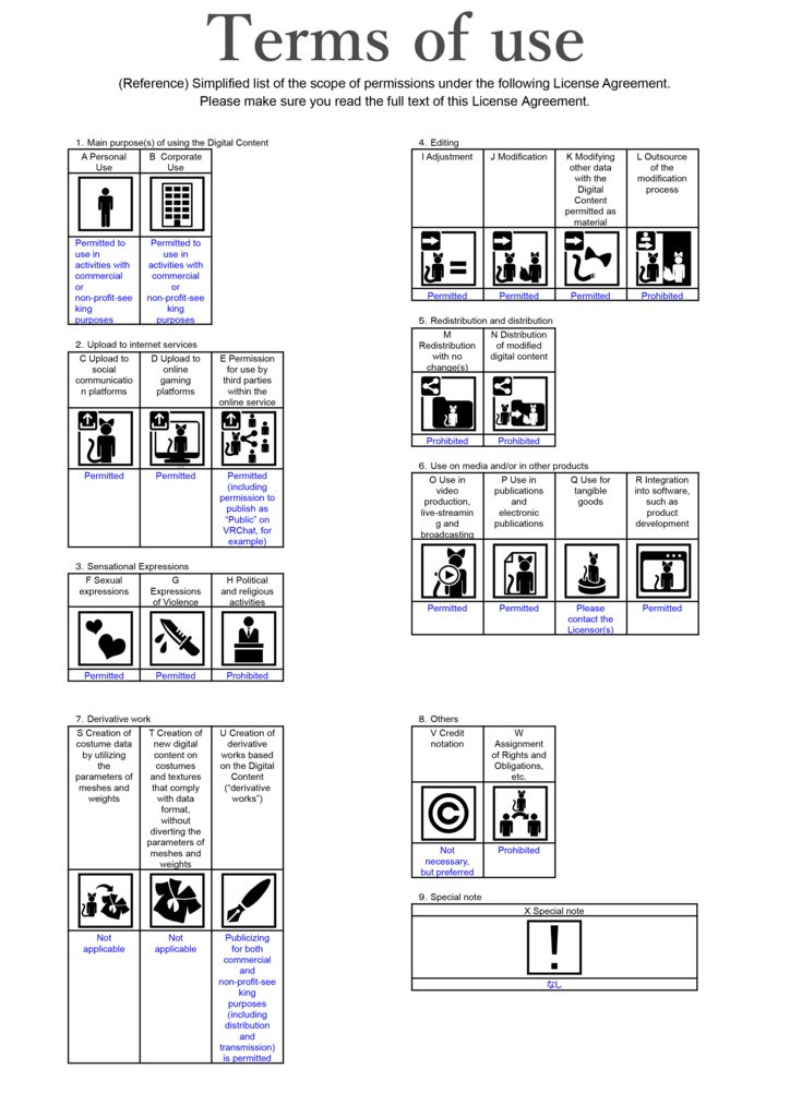 3Dモデル_ポールハンガー_Polehanger