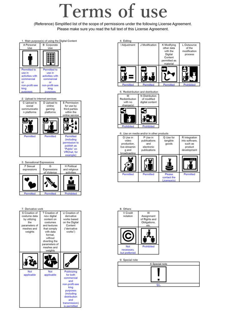 3Dモデル_ヘッドフォン_Headphone