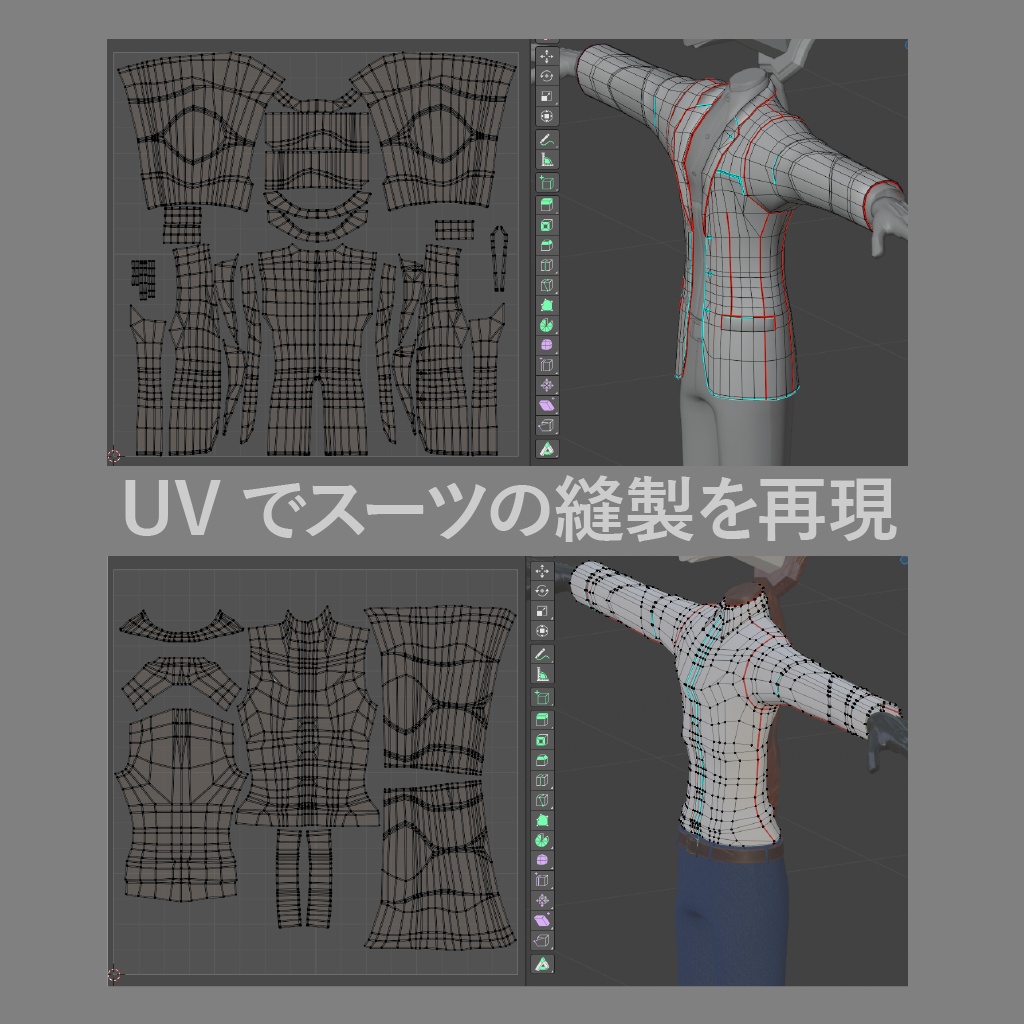 3Dアバター“Mr.Dullan”